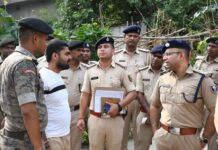 रात्रि निरीक्षण में लापरवाही उजागर: 14 पुलिस पदाधिकारी निलंबित, 26 पर कार्रवाई