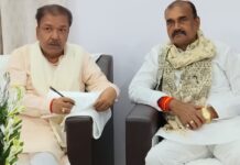 वाल्मीकि नगर में भूमि घोटाले का आरोप, विधायक ने मुख्यमंत्री को लिखा पत्र