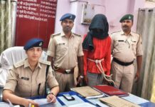 4 वर्षीय नाबालिक के साथ दुष्कर्म, आरोपी गिरफ्तार