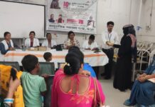 मांझा समुदायिक स्वास्थ्य केंद्र में कैम्प का आयोजन कर गर्भवती महिलाओं का किया गया जांच