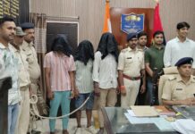 बगहा में फेसबुक पर हथियार के साथ फोटो वायरल, चार गिरफ्तार – मुख्य आरोपी फरार