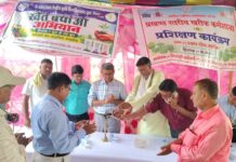 प्रखंड स्तरीय खरीफ कर्मशाला सह प्रशिक्षण कार्यक्रम संपन्न।