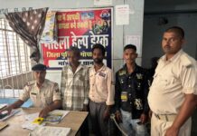 मां-बेटे के साथ मारपीट, तीन आरोपी गिरफ्तार