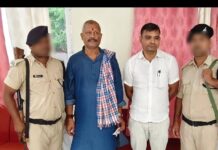 बेगूसराय DTO कार्यालय में विजिलेंस का बड़ा छापा, रिश्वत लेते क्लर्क-बिचौलिया गिरफ्तार