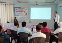 होटल स्काई ब्लू मे एलआईसी का एक दिवसीय प्रशिक्षण का हुआ आयोजन