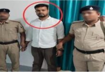 अंचल कार्यालय बेतिया के डाटा एंट्री ऑपरेटर राज कुमार मिश्र 15 हजार रुपये रिश्वत लेते रंगे हाथ गिरफ्तार।