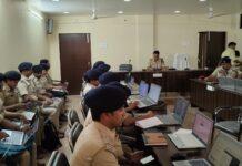 बगहा पुलिस को आधुनिक तकनीक से सशक्त बनाने की पहल
