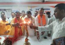 बगहा में भाजपा द्वारा हुआ विकसित भारत संकल्प सम्मेलन का आयोजन