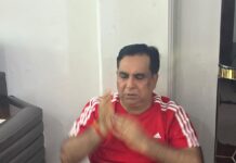 योग: स्वस्थ जीवन, सशक्त समाज और मानवता को जोड़ने का माध्यम — ए.पी. पाठक