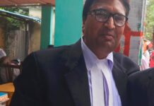 भैरोगंज कांड में चार दोषियों को सजा, कोर्ट का सख्त फैसला