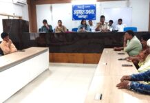 बगहा एसडीएम ने मुहर्रम पर्व को लेकर शांति समिति की बैठक की