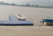 नारायणी गंडकी नदी के जलस्तर में वृद्धि को देखते हुए नवका विहार (बीटिंग) को अगले आदेश तक बंद