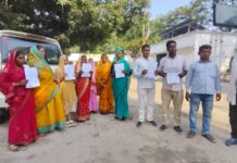 मझौलिया के करमवा पंचायत में जनप्रतिनिधियों के बीच विवाद, जांच टीम गठित