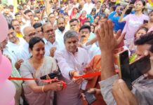 सावित्री पाण्डेय की पुण्य स्मृति में नव-निर्मित मंदिर में प्रतिमा का अनावरण , में श्रद्धांजलि समारोह आयोजित ।।