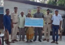 भालू से घायल युवती को वन विभाग द्वारा 24000 का मुआवजा राशि दिया गया