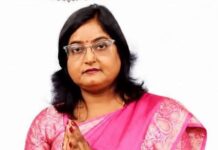 रामनगर मुखिया संघ के अध्यक्ष स्मिता चौरसिया बनी जदयू की प्रदेश सचिव, कार्यकर्ताओं में खुशी की लहर