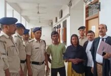ह्यूमन ट्रैफिकिंग मामले में ऐतिहासिक फैसला: बगहा व्यवहार न्यायालय ने सुनाई आजीवन कारावास