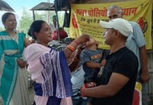 पांच दिवसीय पल्स पोलियो विशेष अभियान का आयोजन