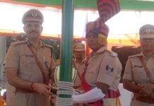 प्रशिक्षण संस्थान (डीआईईटी) में कार्यरत तीन व्याख्याताओ के स्थानांतरण का आदेश