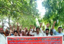 बेतिया राज की जमीन पर भूमिहीनों और गरीबों को वासगित करो – रवीन्द्र कुमार ‘रवि’