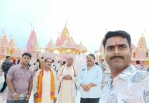 विश्व प्रसिद्ध है मंदिरों की नगरी नीलकंठ धाम “पोइचा”-पं-भरत उपाध्याय