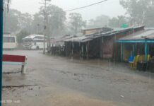 मौसम ने बदला अपना मिजाज, किसानों में खुशी की लहर