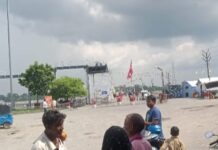 वाल्मीकि नगर त्रिवेणी सीमा पर डिजिटल भंसार (कस्टम) सेवा शुरू