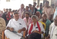 वन विभाग और ग्रामीणों के बीच हुई झड़प को लेकर ग्रामीणों से मुलाकात करने पहुंचे पूर्व माले विधायक- वीरेंद्र गुप्ता