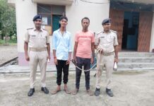 भितहा:- समकालीन अभियान के तहत दो अभियुक्त गिरफ्तार, भेजा जेल