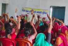 आंगनबाड़ी कर्मियों की हुंकार—अब आर-पार की लड़ाई, जिला मुख्यालय पर होगा बड़ा प्रदर्शन