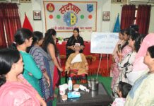 SSB 21वीं वाहिनी संदीक्षा सदस्याओं हेतु एक दिवसीय ब्यूटीशियन प्रशिक्षण का आयोजन