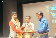 अंतरराष्ट्रीय खिलाड़ी हरिमोहन सिंह को मिला ‘अंग गौरव सम्मान-2026’