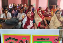 फ्रंटलाइन कार्यकर्ताओं का क्षमता संवर्धन प्रशिक्षण, नियमित टीकाकरण को मिलेगा नया बल