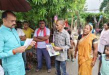 करमहवा टोला में मृतक छात्र के घर पहुंचे विधायक, परिजनों को दिया न्याय का भरोसा