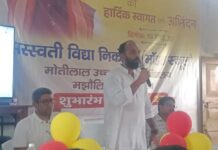 डिग्री कॉलेज के बाद बिहार को मिला 551 मॉडल स्कूल का तोहफा।
