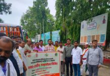 पश्चिम चम्पारण जिले के 42 मुखिया उत्तर प्रदेश के मॉडल ग्राम पंचायतों का करेंगे दौरा।