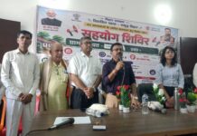 मझौलिया प्रखंड के चार पंचायतों में सहयोग शिविर का हुआ आयोजन।