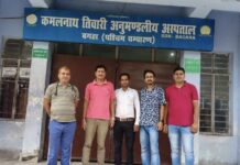 बगहा अनुमंडलीय अस्पताल का ओपीडी ‘भाषा’ के द्वारा बंद रहा, जिससे मरीजों को हुई परेशानी