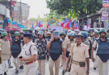 NEET पेपर लीक पर बेतिया में छात्र-युवा हुंकार, AISF-AIYF के राज्यव्यापी कार्यक्रम के तहत निकला विशाल प्रतिरोध मार्च