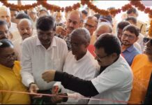 विधायक राम सिंह ने 4.80 करोड़ की लागत से बने सामुदायिक स्वास्थ्य केंद्र का किया उद्घाटन