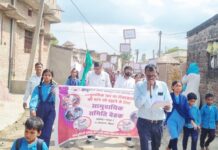 बगहा-1 के सलहा बरियारवा पंचायत में CoP-D कार्यक्रम के तहत टीकाकरण जागरूकता रैली आयोजित