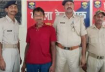जमीन के लालच में बेटे ने की मां की हत्या