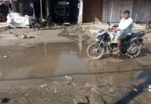मझौलिया पंचायत में जलजमाव से जनजीवन अस्त-व्यस्त, प्रशासन की उदासीनता पर फूटा ग्रामीणों का आक्रोश