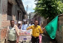 CoP-D कार्यक्रम के तहत टीकाकरण जागरूकता रैली का सफल आयोजन।