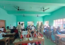 विश्व बाघ दिवस के अवसर पर राजकीय उत्क्रमित मध्य विद्यालय में निबंध एवं चित्रकला प्रतियोगिता का हुआ आयोजन