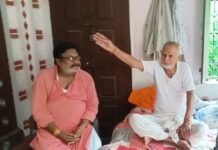 शिष्य में अपने गुरु को सर्वज्ञ मानने का पूर्ण विश्वास होना चाहिए -पं०भरत उपाध्याय