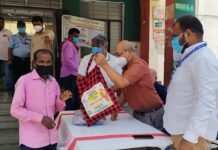 चीनी मिल मझौलिया ने 10 टीबी मरीजों को लिया गोद