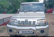 बोलेरो पर लदा लगभग सवा कुंटल गाजा बरामद।