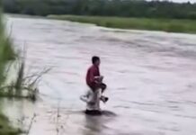बगहा में पढ़ाई के लिए मौत से मुकाबला