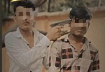 सोशल मीडिया पर हथियार लहराने का वीडियो वायरल, पुलिस ने शुरू की जांच